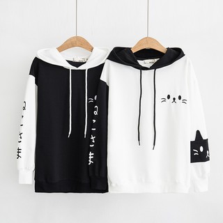 เสื้อกันหนาวลําลอง แขนยาว มีฮู้ด ลายการ์ตูนแมวน่ารัก สําหรับผู้หญิง