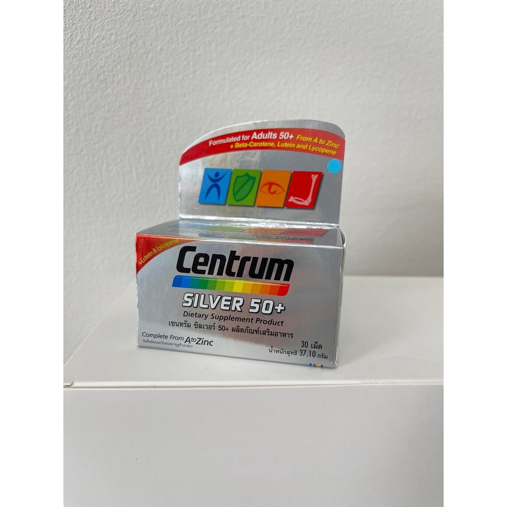CENTRUM SILVER 50+ COMPLETE FROM A TO ZINC 30 เม็ด