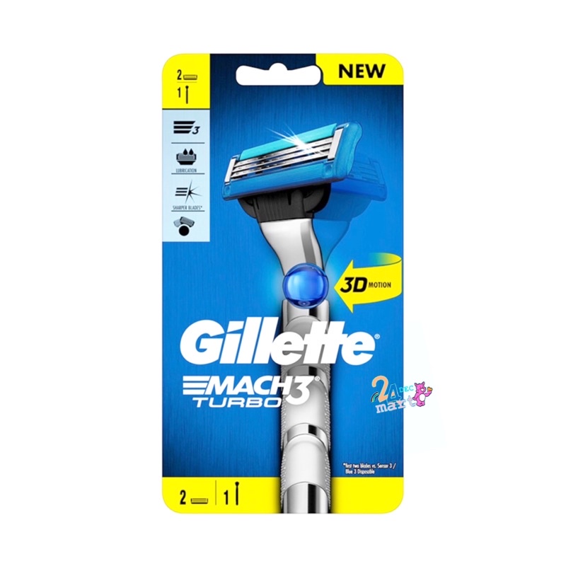 Gillette ยิลเลตต์ มัคทรี เทอร์โบ Mach 3 Turbo ด้าม มีดโกนหนวด พร้อมใบมีด 2 ชิ้น Mach3