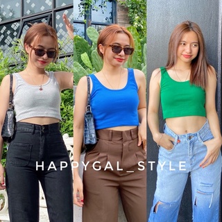 มีเก็บปลายทาง Happygal (เสื้อกล้ามครอปผ้าร่อง 02)