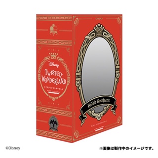 Disney: Twisted-Wonderland BOOK with Character Mascot Riddle Rosehearts ver.