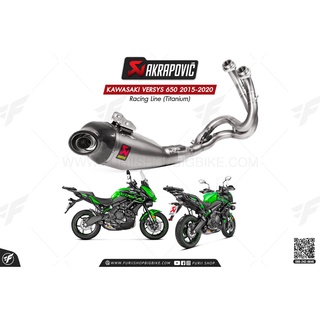 ท่อแต่ง Akrapovic Exhaust Racing Line (Carbon &amp; Titanium) New Shape KAWASAKI VERSYS 650 2015-2020