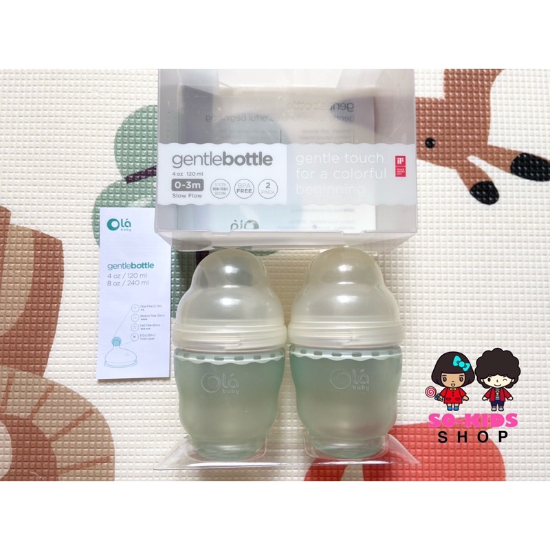 ขวดนมซิลิโคน Olababy 🍼