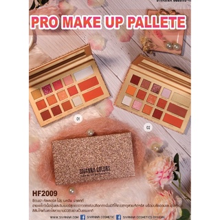 ⚡FLASH SALE⚡Sivanna Colors Pro Make Up Palette HF2009