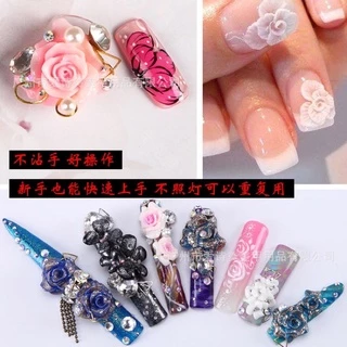 เจลสีปั้นดอก ปั้นนูน 4D UV Gel ปั้นทรงง่าย ขนาด5g 🎀 พร้อมส่ง 🎀