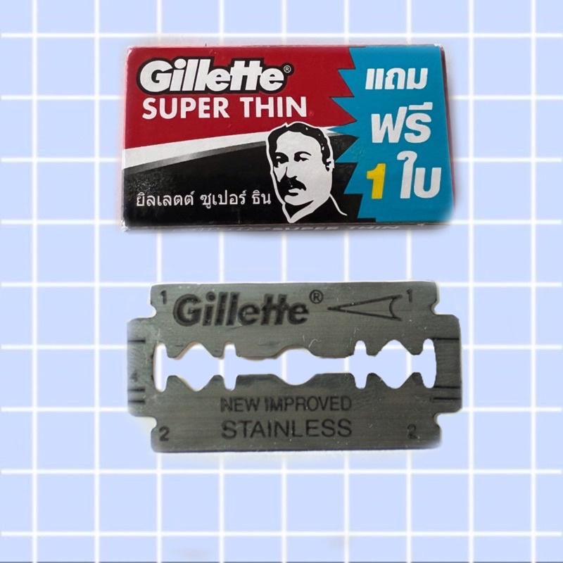 ใบมีดโกนตราGillette ใบมีดโกนยิลเลตต์ สองด้าน ยิลเลตต์ซูเปอร์ติน แถมฟรี1ใบ