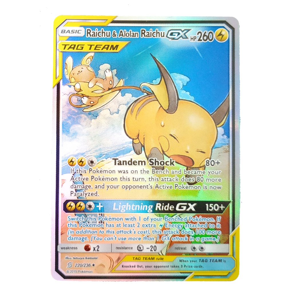 Raichu & Alolan Raichu Tag Team GX Card 220/236 ไรชู & อโลลา ไรชู Pokemon Card Shining Series ภาษาอั