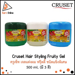 Cruset Hair Styling Fruity Gel ครูเซ็ท เจลแต่งผม ฟรุ๊ตตี้ ชนิดแข็งพิเศษ 500 ml. (มี 3 สี)