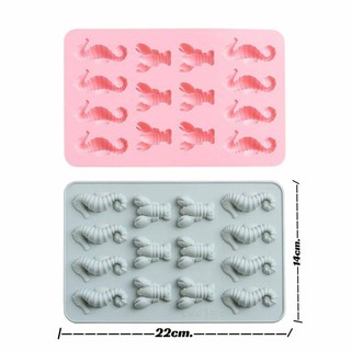 พิมพ์ซิลิโคน ทำขนม โมล์สบู่ ลายกุ้งและม้าน้ำ Shrimp Seahorse Silicone Mold