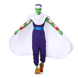 cp175.1 ชุดพิคโกโร่ Piccolo ดราก้อนบอล DRAGON BALL ชาวนาเม็ก