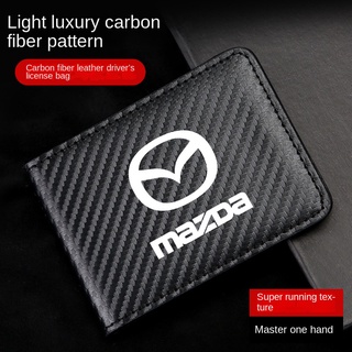 ซองหนังใบขับขี่คาร์บอนไฟเบอร์ที่ใส่บัตรใบขับขี่ Mazda ที่ใส่บัตรเครดิตตกแต่งภายใน