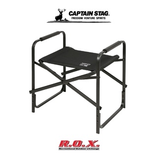 CAPTAIN STAG CS BLACK LABEL RELAX FOOTSTOOL ที่พักขา ที่พักขาพกพา ที่พักขาแคมป์ปิ้ง