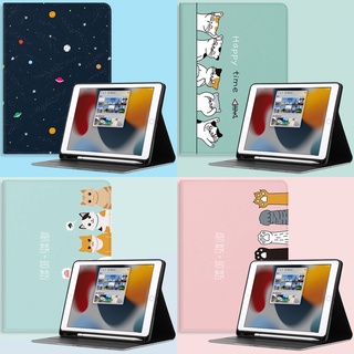 เคส ลายการ์ตูน พร้อมถาดปากกา สําหรับ iPad pro11 air5 air4 10.9 2022 2021 2020 2018 2017 iPad 9th gen 10.2 mini 6 8.3 8th gen 7 6th air321 9.7 10.5 mini5 4 Sleep Wake