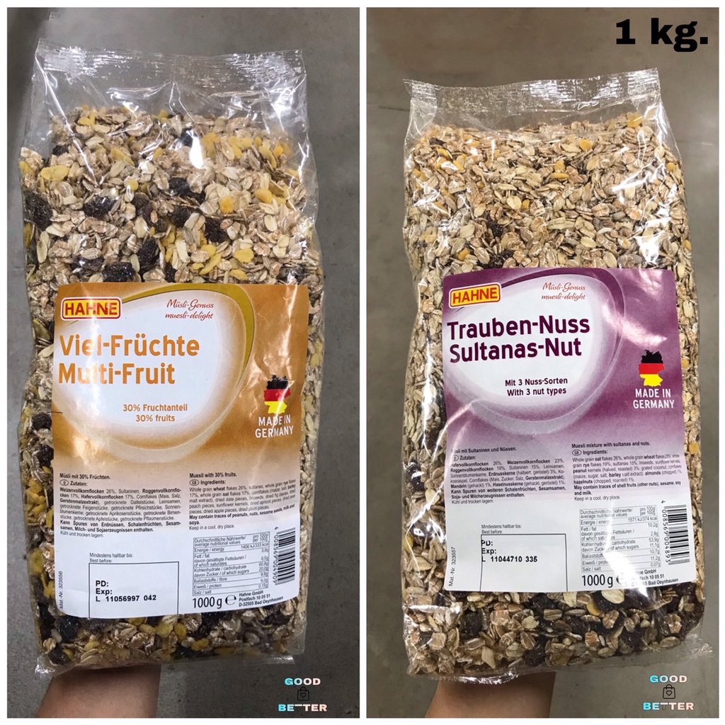 ฮาทเน่ มูสลี่ผลไม้ 1000 กรัม Hahne Fruit Muesli 1000 g. & ฮาทเน่ เรซิน นัต มูสลี่ 1000 กรัม Hahne Ra
