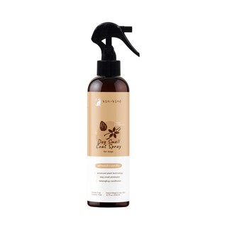 Kin+Kind Almond+Vanilla Coat Spray for Dogs เสปรย์น้ำหอมบำรุงขนออร์แกนิคสำหรับสุนัข กลิ่นอัลมอนด์+วานิลลา