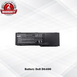 Battery Dell D6400 / แบตเตอรี่โน๊ตบุ๊ค รุ่น  Inspiron 6400, 1501, E1501, E1505 Latitude 131L (OEM) *รับประกัน 2 ปี*