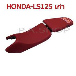 NEWเบาะแต่ง เบาะปาด เบาะรถมอเตอร์ไซด์สำหรับ HONDA-LS125 เก่า หนังด้าน ด้ายแดง สีแดง งานเสก