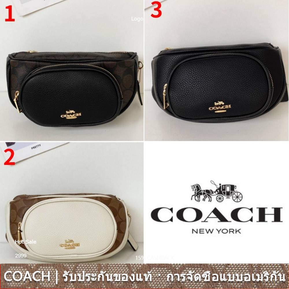 us นำเข้า⭐️ Coach 6548 6488 Court Belt Bag ผู้หญิง Men Waist Chest Pouch Beg