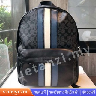 COACH F26066 กระเป๋าเป้หนัง PVC ลายทางสำหรับพักผ่อน