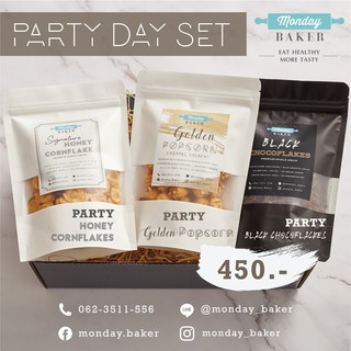 PARTY DAY SET by Monday Baker กล่อง set ขนมเหมาะสำหรับเป็นของขวัญจาก Monday Baker (สามารถคละรสชาติขนมได้คะ)