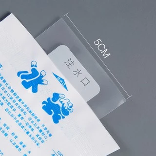 (แพ็ค 50 ใบ) Ice pack เจลทำความเย็น น้ำแข็งเทียม ใช้ซ้ำได้ #P224 ไอซ์แพค เก็บความเย็น แช่เย็นอาหาร เครื่องดื่ม หรือนมแม่