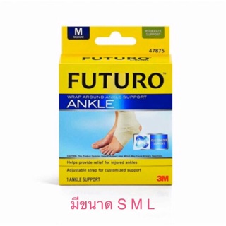 FUTURO Ankle support อุปกรณ์พยุงข้อเท้า ฟูทูโร่ ชนิดเพิ่มความกระชับ SIZE S,M,L