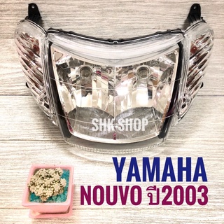 ชุดไฟหน้า  YAMAHA NOUVO  2003 , ยามาฮ่า นูโว  ปี 2003   2007-229-00   ไฟหน้า + ไฟเลี้ยว  มอเตอร์ไซค์