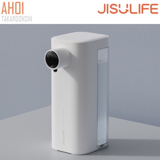 ขวดปั๊ม JISULIFE AH01 FOAM DISPENSER DRY BATTERY