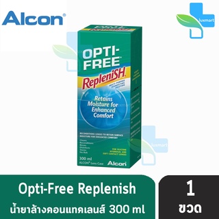 Alcon OPTI-FREE Replenish 300 ml [1 ขวด] ออฟติ ฟรี รีเพลนิช น้ำยาล้างคอนแทคเลนส์ ฟรี ตลับใส่คอนแทคเลนส์ Opti Free