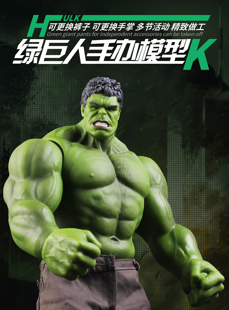 The Avengers MARVEL Large Hulk Hand-held Avengers4สไปเดอร์แมน3Thanos ...
