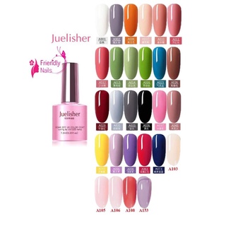 สีทาเล็บเจล สีเจล Juelisher ปริมาณ 7.3ml. สีสวย เงา ติดทนนาน พร้อมส่ง