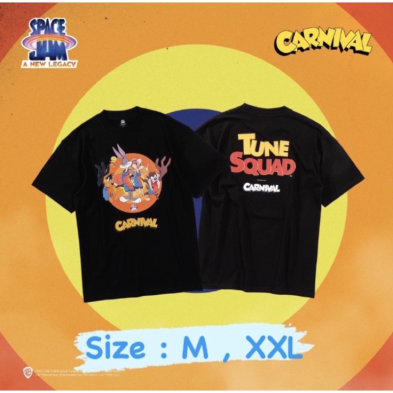 Carnival X Space jam TUNE SQUAD T-Shirt Black