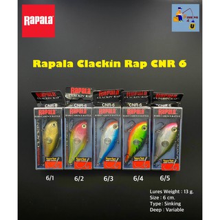 Rapala Clackin Rap CNR 6