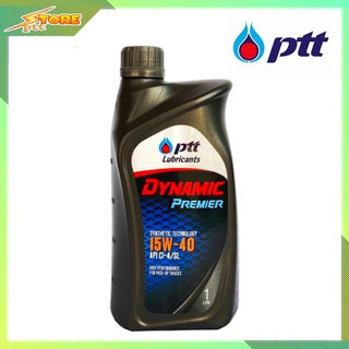 PTT ปตท DYNAMIC PREMIER 15W-40 1 ลิตร น้ำมันเครื่องยนต์ดีเซล