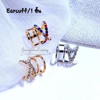 Earcuff สุดชิคสต็อกพร้อมส่ง