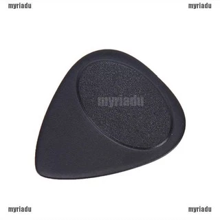 【MRDU】ปิ๊กกีตาร์อะคูสติกไฟฟ้า 0.7 มม. สําหรับเครื่องดนตรี 10 ชิ้น