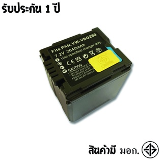 แบตเตอรี่ สำหรับ กล้อง Panasonic VBG260