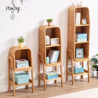 ชั้นวางของ ตู้เก็บของ ตู้หนังสือ ตู้ไม้สไตล์มินิมอลรหัสB153 #homzeydecor