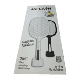 J&Flashของแท้ ไม้ตียุง ไม้ตียุงไฟฟ้า ไม้ช็อตยุง ไม้ช๊อตยุง เครื่องดักยุง แมลง ไฟLED UV สีม่วง ชาร์จไฟUSB ชาร์จไฟบ้าน