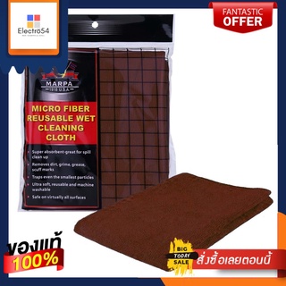 ผ้าไมรโครไฟเบอร์ 40X40 ซม.MICROFIBER CLOTH CLEANING 40X40CM