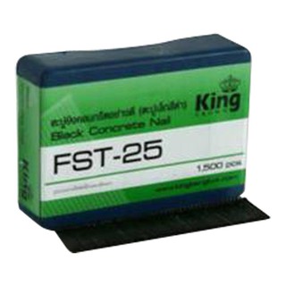 เครื่องยิงแม๊กลม ตะปูลม ขาเดี่ยว ยิงคอนกรีต KING FST25 เครื่องมือลม เครื่องมือช่าง ฮาร์ดแวร์ KING FST25 SINGLE LEG AIR N