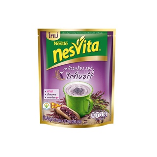 Nesvita เนสวิต้าข้าวกล้องงอกไรซ์เบอร์รี (แพ็ค 10) 230กรัม