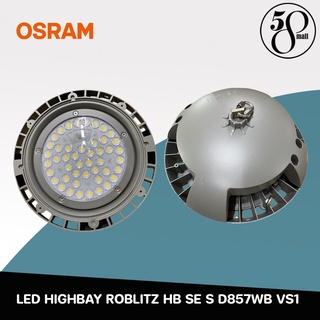[ ลดพิเศษ ] OSRAM LED ROBLITZ HB SE S D857WB VS1