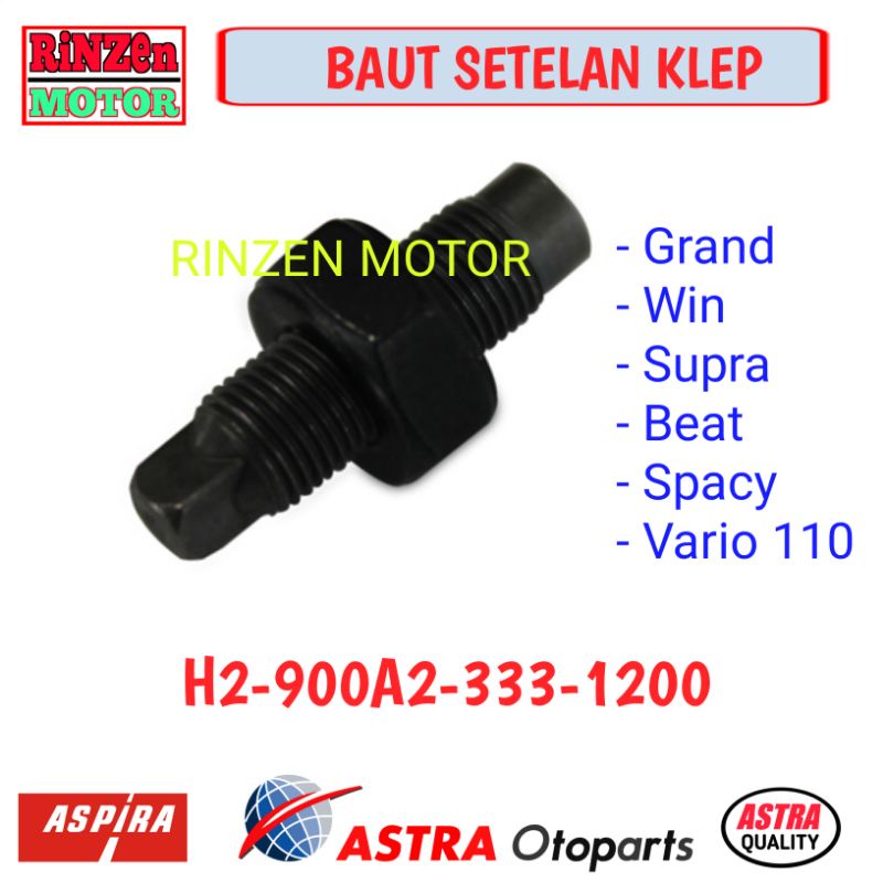 Original Supra Grand Win Aspira H2-900A2-333-1200 สลักเกลียวปรับวาล์ว