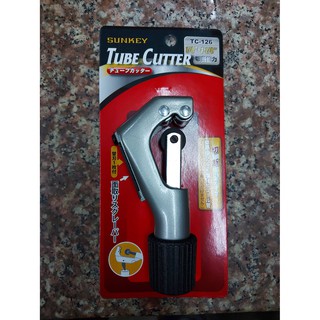 SUNKEY คัตเตอร์ตัดแป๊บ TC126 SUNKEY tube cutter