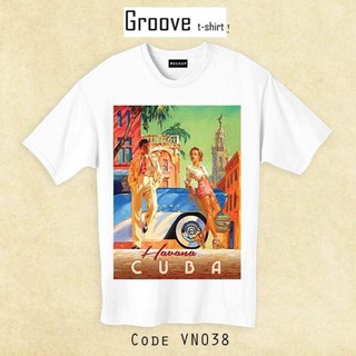 เสื้อยืดวินเทจ แนวๆหน่อย ลายสวย - Groovetshirt