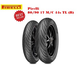 ยางมอเตอร์ไซด์Pirelli 80/90-17