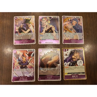 One piece card game R สีม่วง วันพีชการ์ดเกม แร์