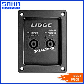 LIDGE YM-346B แท็ปลำโพงพลาสติกแบบสเปคคอนคู่ sahasound - สหซาวด์