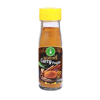 ผงกะหรี่ เครื่องเทศ ตราศาลาแม่บ้าน Curry Powder  90 g